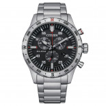 Citizen of outdoor black at2520-89e