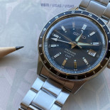 Seiko presage style '60 gmt ssk009j1