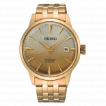 Seiko presage cocktail beer gt srpk46j1