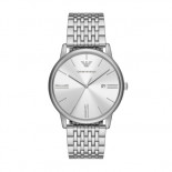 Emporio armani minimalism silver