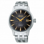 Seiko presage