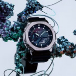 Casio g-shock steel rainbow gm-2100rw-1aer