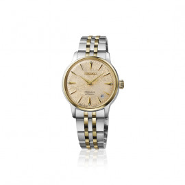 Seiko presage cocktail time frozen daiquiri