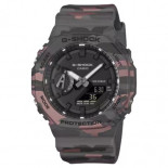 G-shock camouflage grape