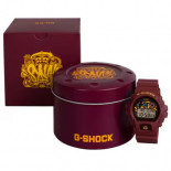 G-shock syna limited edition