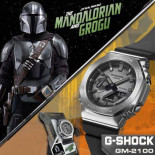 G-shock mandalorian grogu limited edition
