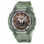 G-shock coca cola limited