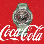 G-shock coca cola limited