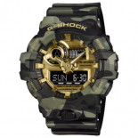 G shock g-shock bold camo gold ga-700cmg-3aer