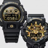 G-shock bold camo gold ga-700cf-1aer