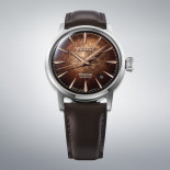 Seiko 