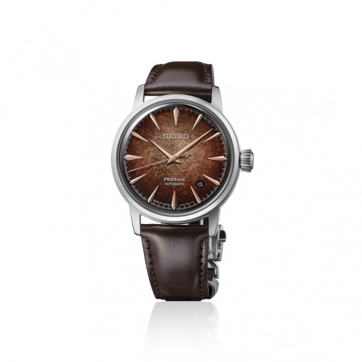 Seiko 