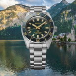 Seiko prospex