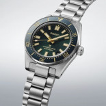 Seiko prospex